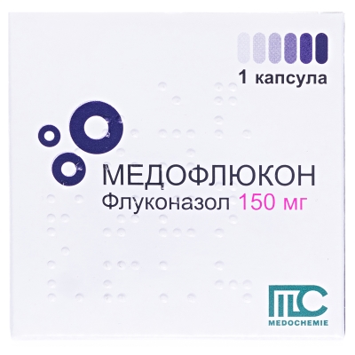 МЕДОФЛЮКОН капсули по 150 мг по 1 капсулі в блістері; по 1 блістеру в картонній коробці